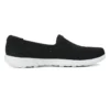 Go Walk Lite «Schwarz»