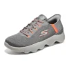 Go Walk Massage Fit «Grey Orange»