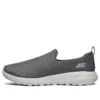 Go Walk Max Low-Top «Dark Grey»