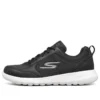 Go Walk Max Low-Top «Schwarz»