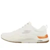 Go Walk Max «Midshore – White»