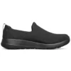 Go Walk Max Sneaker «Schwarz»