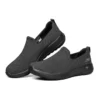Go Walk Max Sneaker «Schwarz»