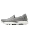 Go Walk Schuhe «Grey»