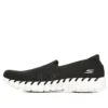 Go Walk Smart 2 «Cherlin – Black»