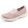 Go Walk Smart 2 «Cherlin – Mauve»