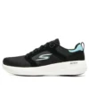 Go Walk Stability «Black Aqua»