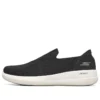 Go Walk Stability «Black White»