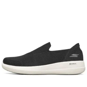 Go Walk Stability «Black White»
