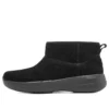 Go Walk Stability Stiefel «Schwarz»
