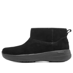 Go Walk Stability Stiefel «Schwarz»