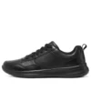 Go Walk Steady Sneaker «Black»