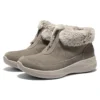 Go Walk Stiefel «Brown»
