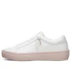 Goldie 2.0 «White Pink»