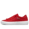 Goldie 2.0 x Hello Kitty «Red»