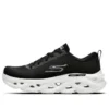Gorun Glide-Step Swirl Tech «Schwarz»