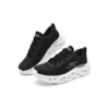 Gorun Glide-Step Swirl Tech «Schwarz»