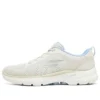 GoWalk 6 «Weiss Blau»