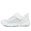 Great News Sneaker K Weiss/Silber