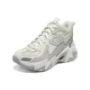 High-Top-Schuhe mit vielseitigem Komfort und Stossdämpfung «Beige Grey»