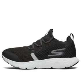 Horizon Sneaker Schwarz/Weiss