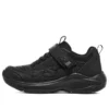 Hyper-Blitz-Schuhe «Core Black»