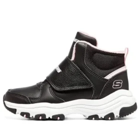 I-Conik Stiefel „Schwarz-Weiss“