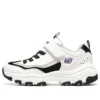 I-Conik «White Black Purple»