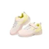 Ice D‘ Lites «Pink Yellow»