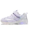 Ice D‘ Lites «Purple»