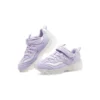Ice D‘ Lites «Purple»