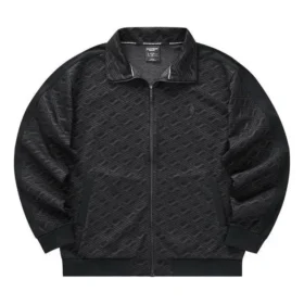 Jacke mit durchgehendem Reissverschluss, geprägtem Kragen und Allover-Print „Schwarz-Weiss“