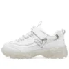James Goldcrown x D‘ Lites Crystal Marathon Schuhe «White»