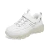 James Goldcrown x D‘ Lites Crystal Marathon Schuhe «White»