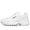 Jogger Low-Top Weiss