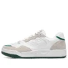 Koopa Court «Volley Low Varsity – Weiss Grün»