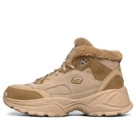 Kozmiks High-Top-Schuhe Braun