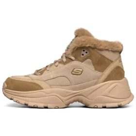 Kozmiks High-Top-Schuhe Braun