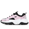 Kozmiks Laufschuhe Weiss/Rosa
