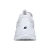 Kozmiks Low Schuhe Weiss