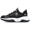 Kozmiks Schuhe für den Laufsport Schwarz/Weiss