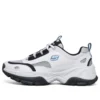 Kozmiks Sportschuhe Weiss/Schwarz