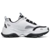 Kozmiks Sportschuhe Weiss/Schwarz
