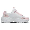 Kozmiks «White Pink»