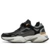 Kraz Sneaker Schwarz/Weiss/Grau