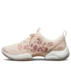 Lab «Pink White»