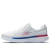 Laufschuhe Weiss
