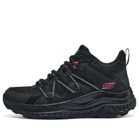 Lifestyle-Sneaker «Black Pink»