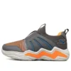 Lighted -KIDS Grau/Orange