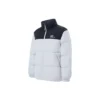 Lässige Daunenjacke «Grey Black»